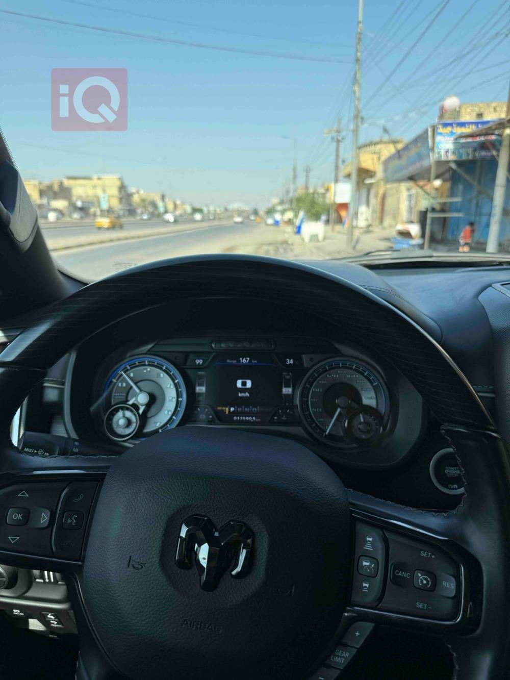 رام 1500